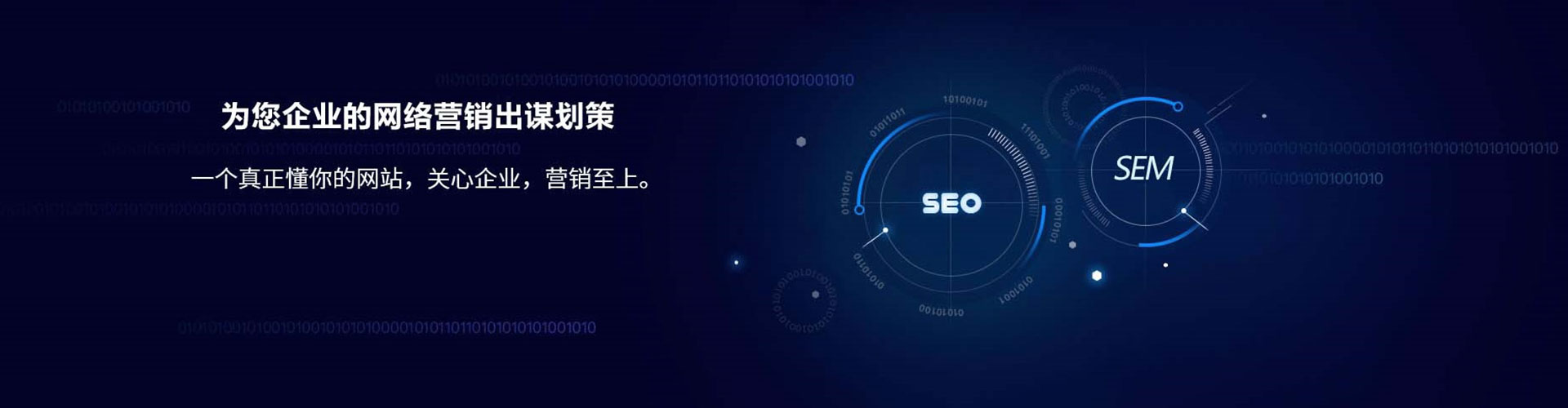 修武百度包年竞价