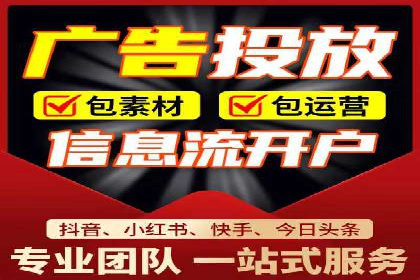 百度推广排名案例分享：如何精准定位目标用户
