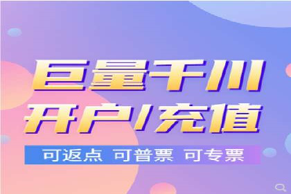 SEM推广策略的五大关键点及成功案例