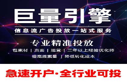 百度推广平台案例精选：热门广告背后的秘密